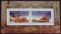 2016 SARAYLAR (İSHAK PAŞA SARAYI) MNH