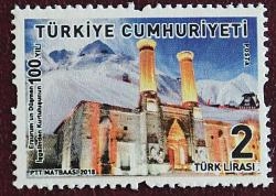 2018 ERZURUM’UN DÜŞMAN İŞGALİNDEN KURTULUŞU SÜREKLİ POSTA MNH