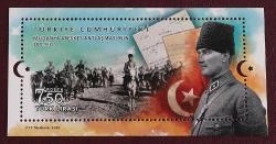 2022 MUDANYA ATEŞKES ANTLAŞMASI’NIN 100.YILI BLOK MNH