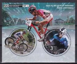 2020 UCI DAĞ BİSİKLETİ MARATONU DÜNYA ŞAMPİYONASI MNH BLOK