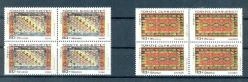 2010 GELENEKSEL TÜRK SANATLARI KİLİM 4’LÜ BLOK MNH