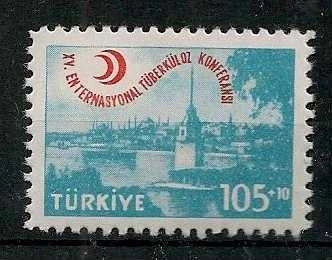 1959 XV. ENTERNASYONAL TÜBERKÜLOZ KONFERANSI MNH