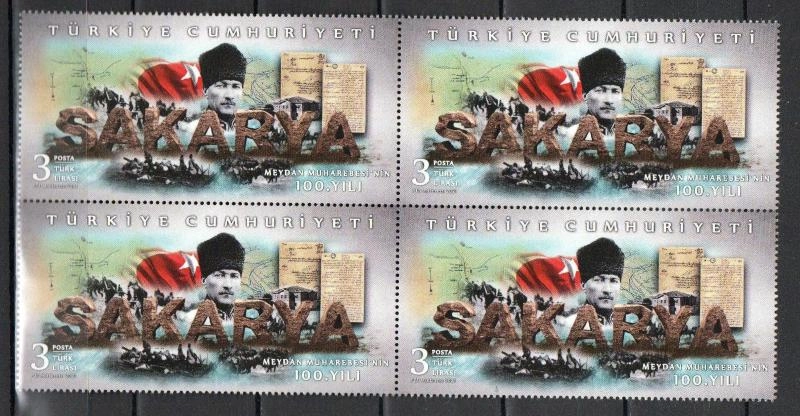 2021 Sakarya Meydan Muharebesinin 100. Yılı Mnh 4’lü Blok MNH