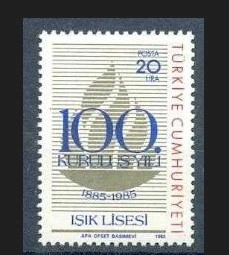 1985 IŞIK LİSESİNİN KURULUŞUNUN 100. YILI MNH