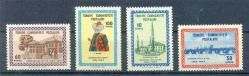 1963 EDİRNE FETHİNİN 500. YILI SERİ MNH