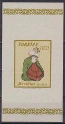 1957 MEVLANA’NIN DOĞUMUNUN 750.YILI HATIRA BLOĞU MNH