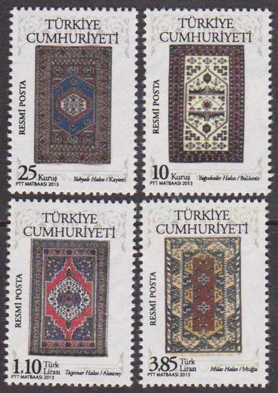2013 HALI VE KİLİM MOTİFLERİ RESMİ POSTA PULLARI MNH