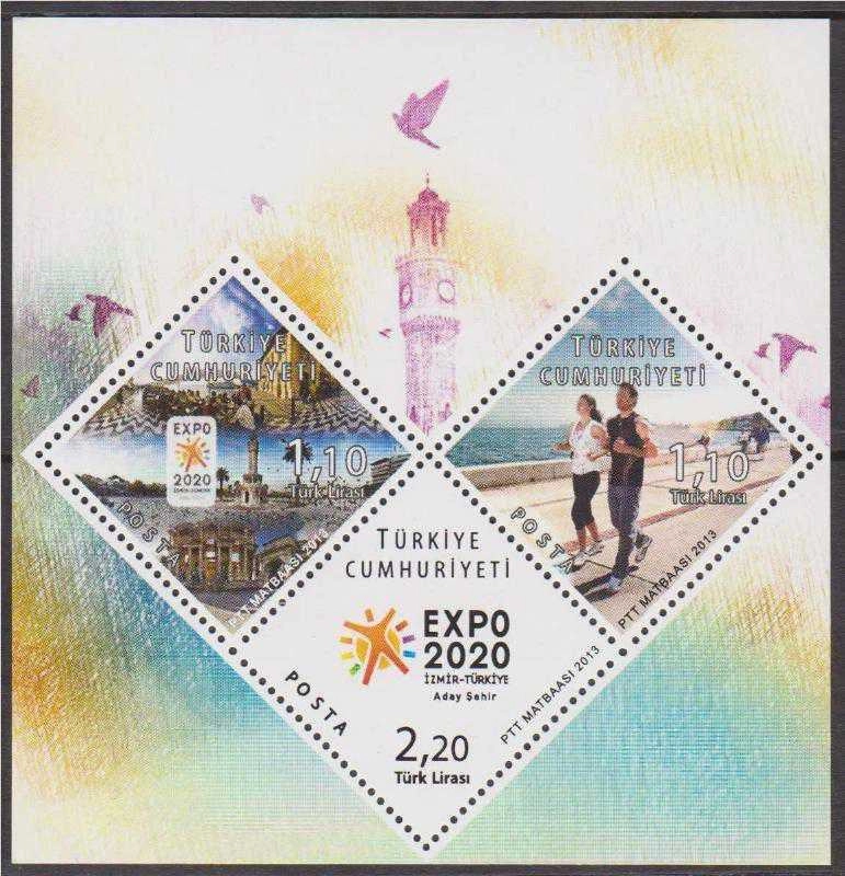 2013 EXPO 2020 İZMİR ADAYLIĞI ANMA BLOĞU MNH