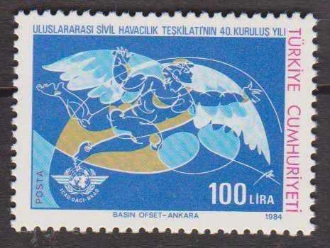 1984 SİVİL HAVACILIK TEŞKİLATI’NIN ICAO 40.KURULUŞ YILI MNH