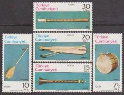 1982 TÜRK MÜZİK ALETLERİ MNH