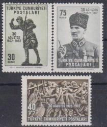 1962 BAŞKOMUTANLIK MEYDAN MUHAREBESİNİN 40.YILI MNH