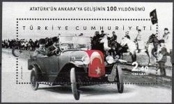 2019 ATATÜRK’ÜN ANKARAYA GELİŞİNİN 100.YILI ANMA BLOKU