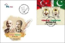 2017 TÜRKİYE-PAKİSTAN ORTAK PUL FDC