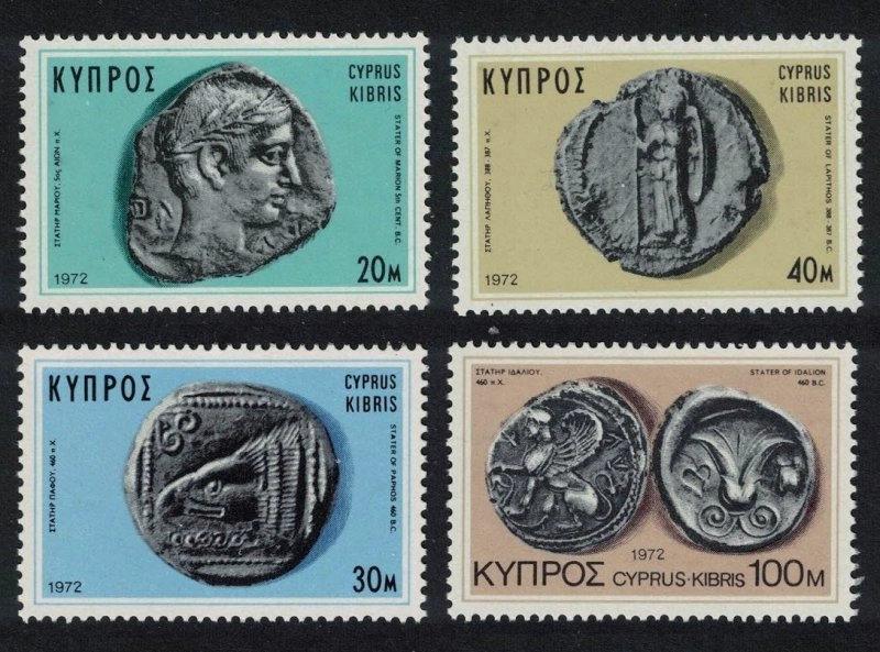KIBRIS 1972 Eski Paralar
