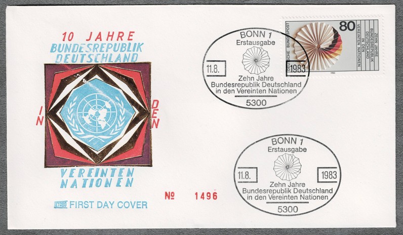 ALMANYA 1983 Birleşmiş Milletler FDC