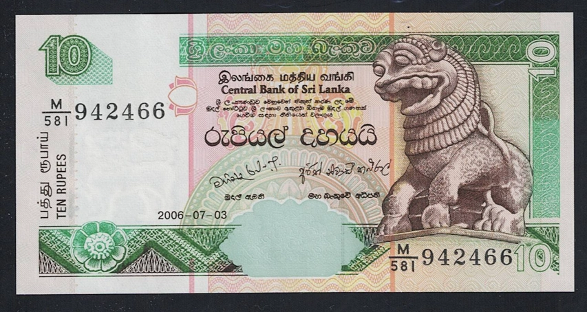 2006 Sri Lanka, 10 Rupees, ÇİL