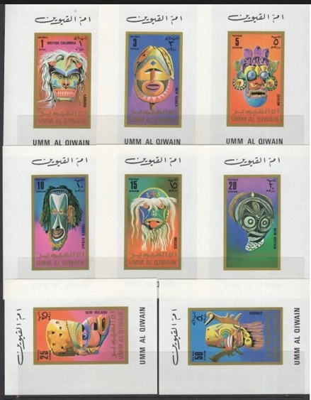 UMM AL QIWAIN 1972 SEREMONİ MASKELERİ, DAMGASIZ MNH MİNİ BLOK TAM TAKIM - DANTELSİZ