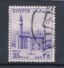 1955 Sultan Hüseyin Camii, Kahire - Damgalı, Tam seri