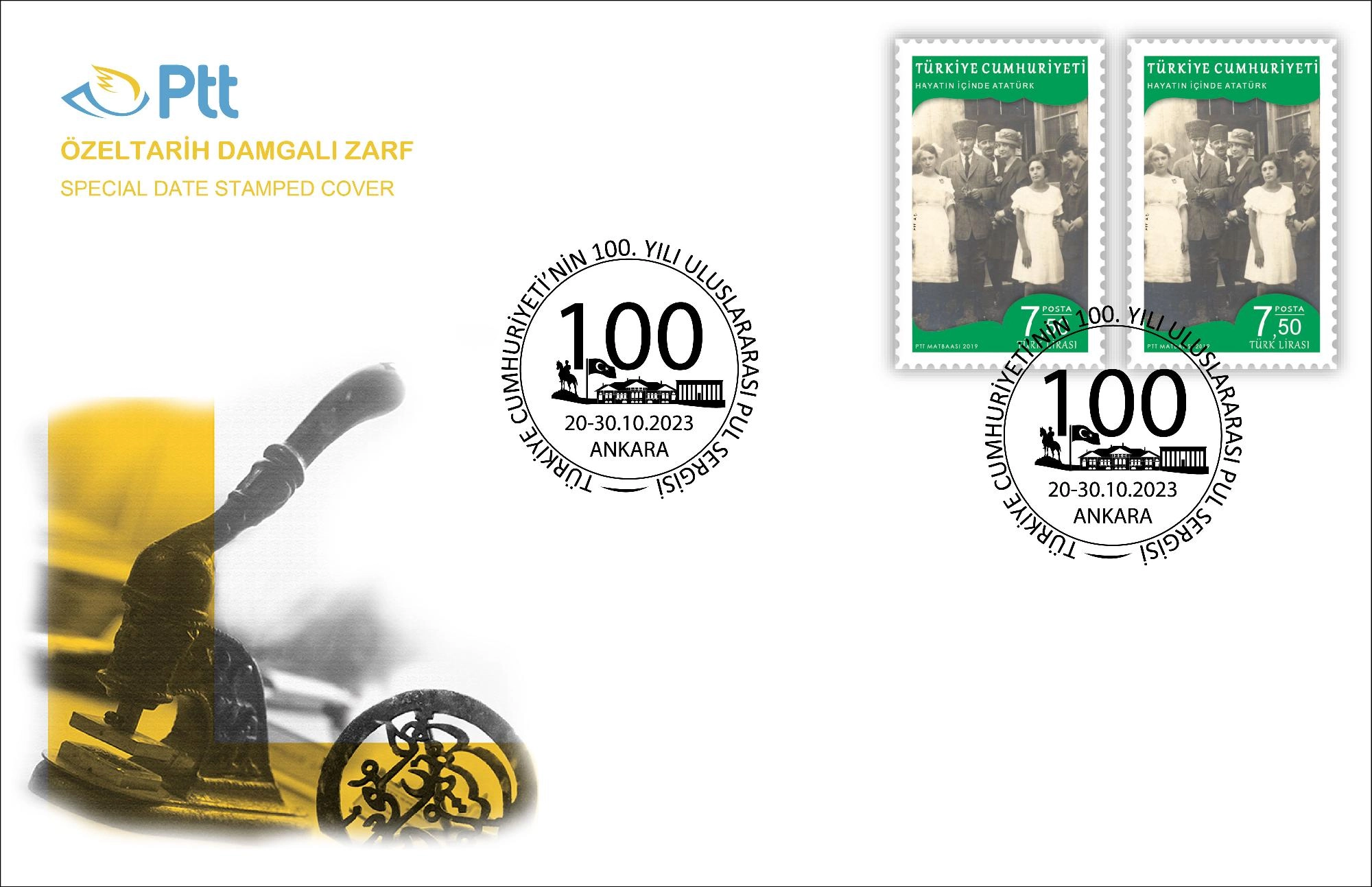 2023 TÜRKİYE CUMHURİYETİNİN 100. YILI PUL SERGİSİ ÖZEL TARİH TAMGALI ZARF 