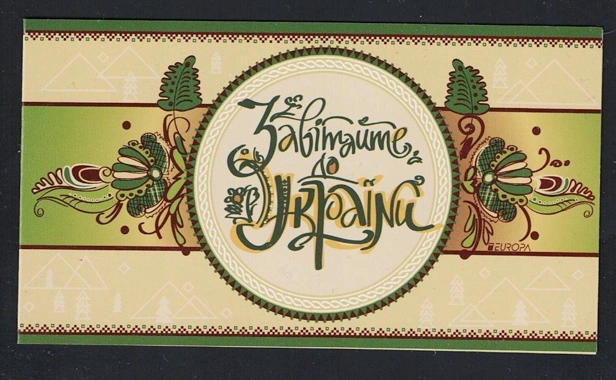 Ukrayna 2012 Avrupa CEPT, Karne