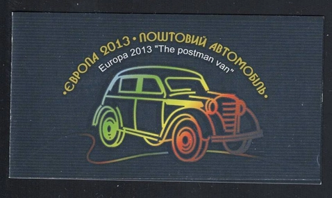 UKRAYNA 2013  Europa Cept  ’’Postacı minibüsü’’, posta arabaları, otomobil - Pul karnesi, Kitapçık MNH