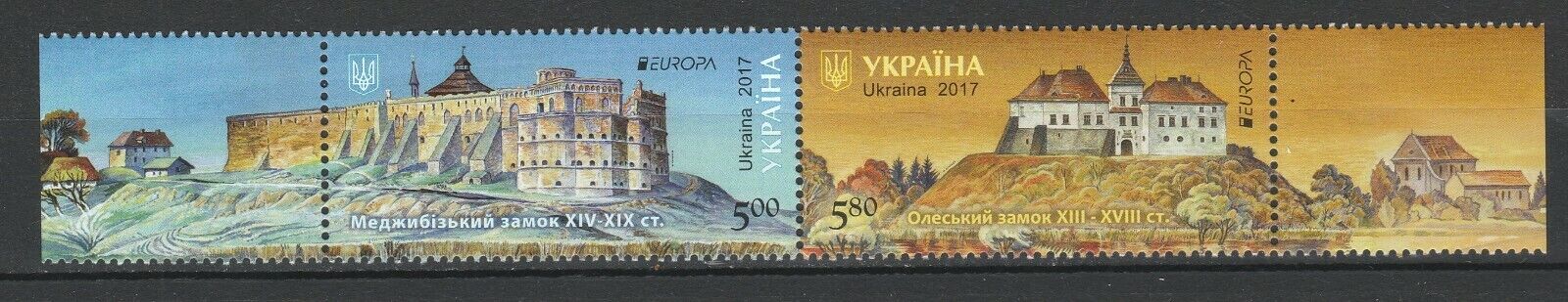 2017 UKRAYNA EUROPA CEPT