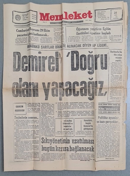 MEMLEKET GAZETESİ, 1979