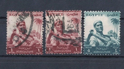 1954-1955 Mısır Tarım Konulu Damgalı Pullar