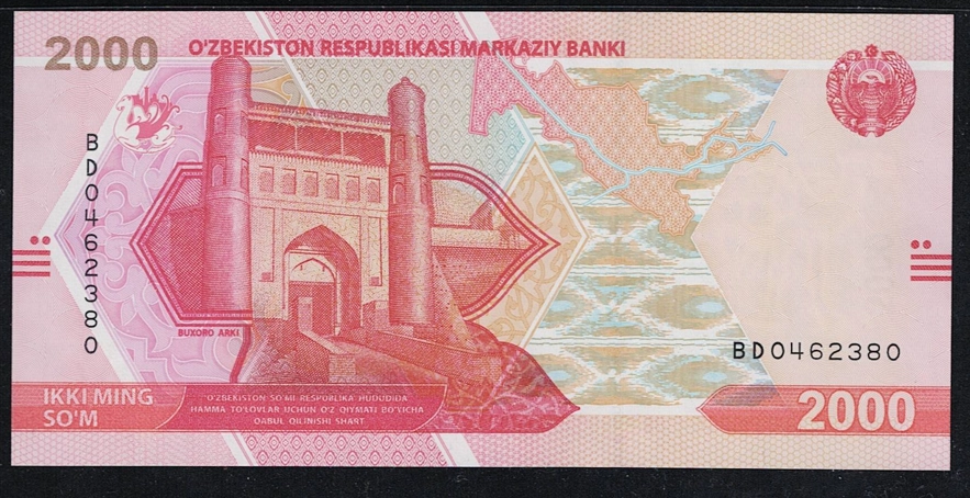 Özbekistan 2000 Som 2021 ÇİL