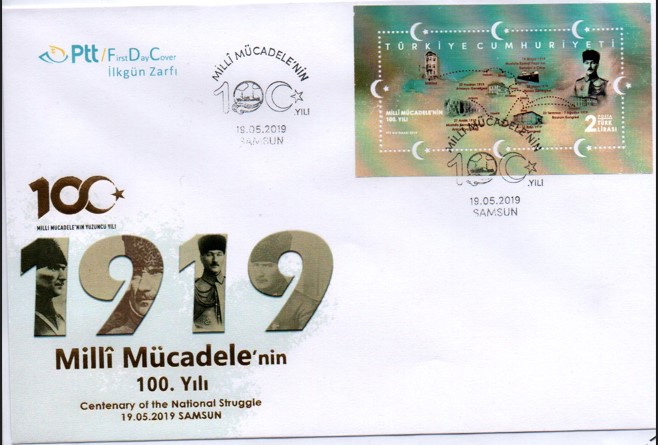2019 MİLLİ MÜCADELENİN 100. YILI FDC