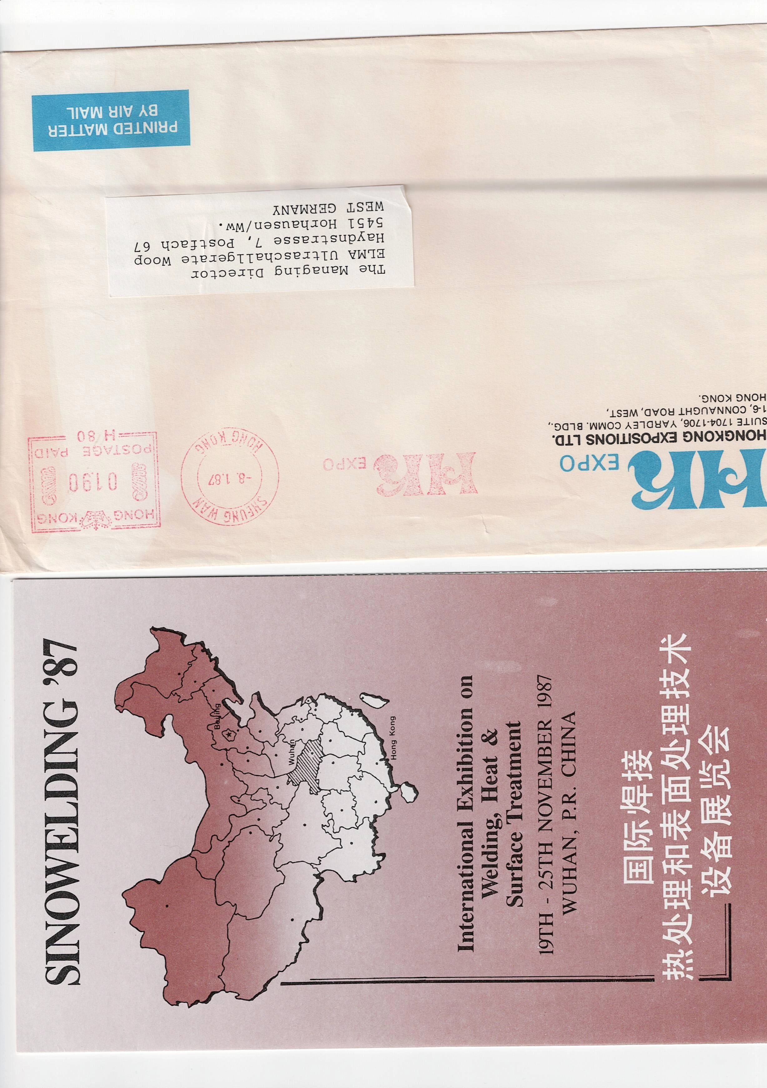 SINOMELDING ’87 Wuhan: 1987 Çin Uluslararası Endüstri Fuarı Broşürü