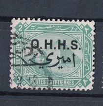 1915 Mısır Resmi Damgalı Pul – 1915 O.H.H.S. Amiri Sürsajlı (Piramit & Sfenks)