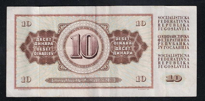 Yugoslavya 10 Dinar, ÇT