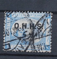 1915 yılında basılan Mısır resmi posta pulu. “O.H.H.S.” (Official High Highness Service)