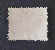 Pakistan, 1962 Shalimar Bahçeleri, Kırsal Manzaralar serisi, 50 Pakistan paisası