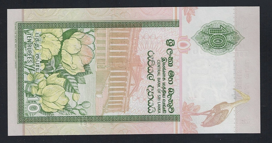 2006 Sri Lanka, 10 Rupees, ÇİL