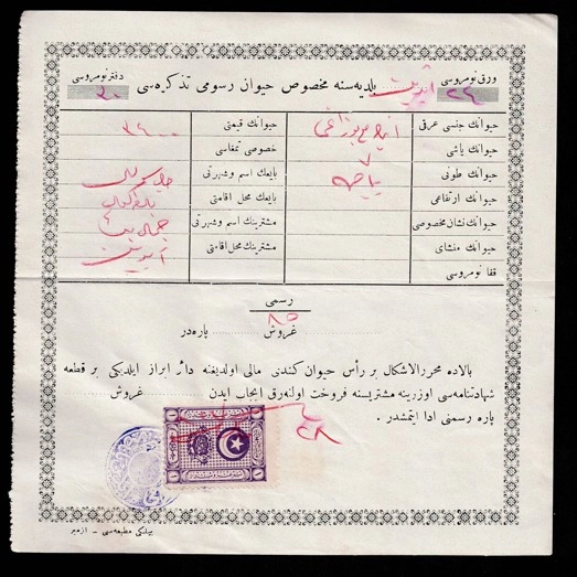 Cumhuriyet Dönemi · Hayvan Sayımı/Pasaportu veya Menşe Şahadetnamesi (1930-1940)