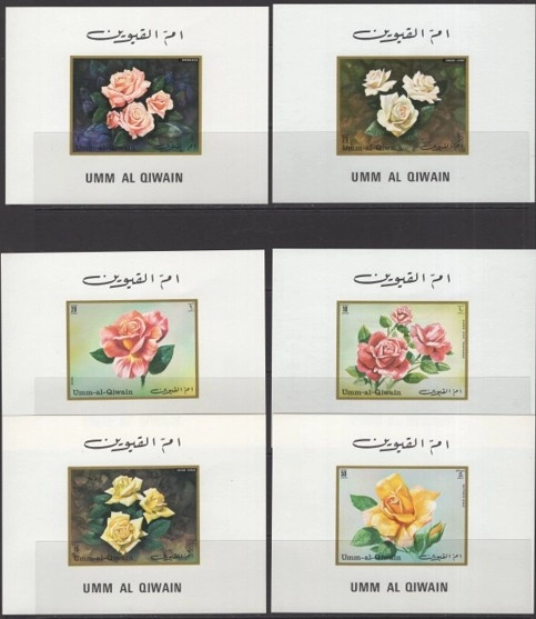 UMM AL QIWAIN 1972 ÇİÇEKLER, DAMGASIZ MNH MİNİ BLOK TAM TAKIM - DANTELSİZ