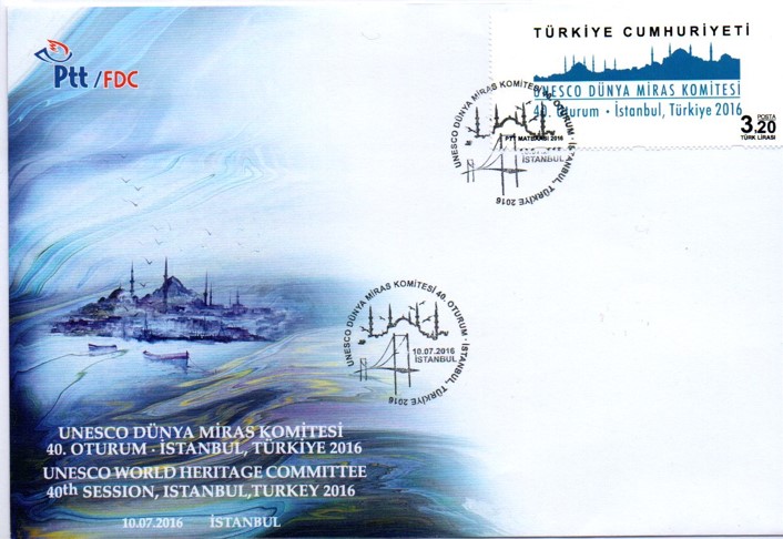 2016 UNESCO DÜNYA MİRAS KOMİTESİ 40.OTURUM İSTANBUL FDC