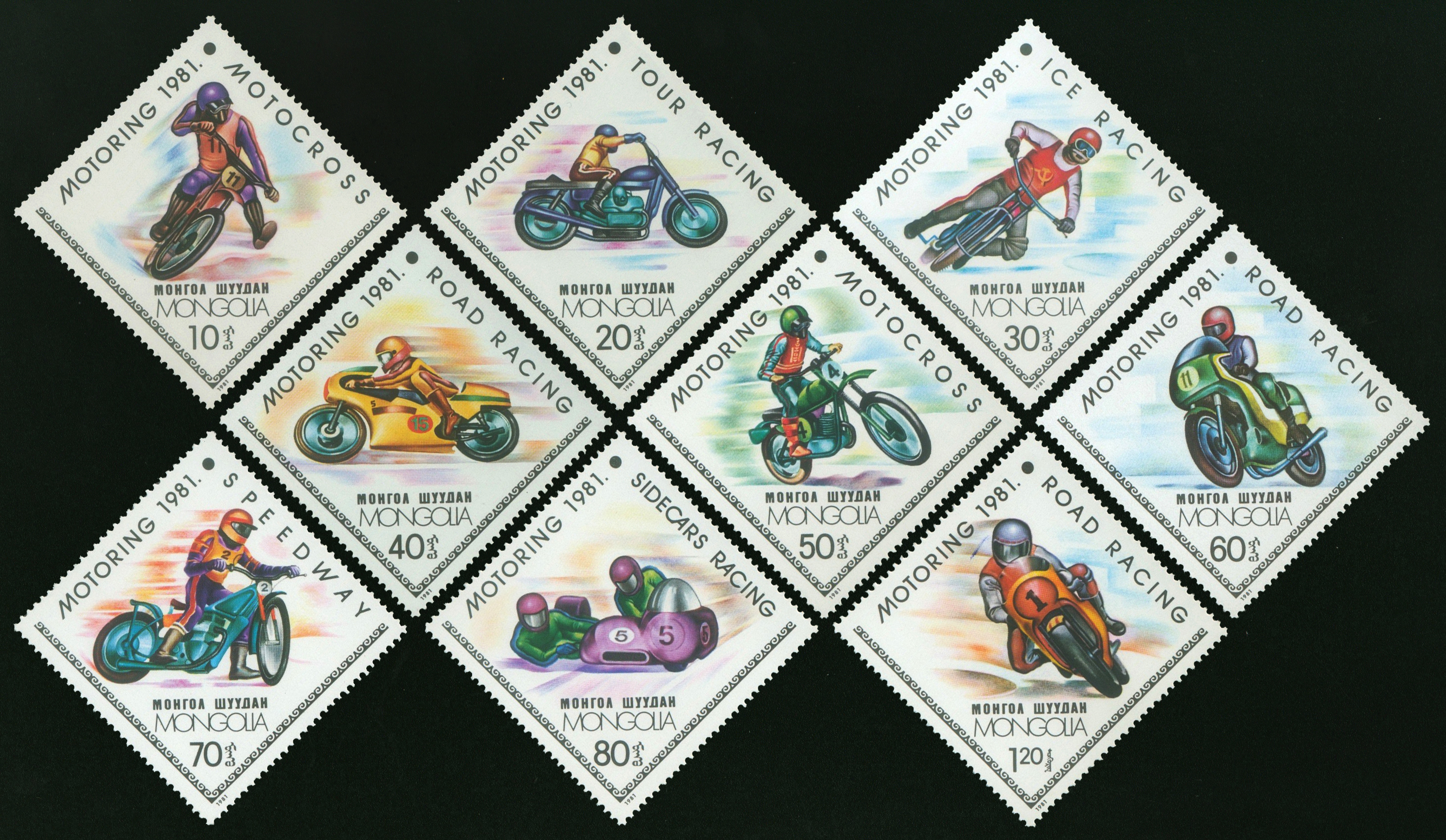 MOGOLİSTAN 1981 MOTOR YARIŞLARI TAM SET