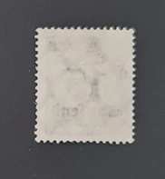 DEUTSCHES REICH 1923 HİPERENFLASYON PULLARI – 15 TAUSEND MARK - 2’Lİ DAMGALI