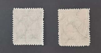 Deutsches reich 1923 hiper enflasyon pulları – 1 ve 2 milliarden mark