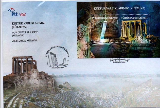 2012 KÜLTÜR VARLIKLARIMIZ KÜTAHYA BLOK FDC