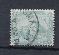 1902 Mısır Sfenks ve Piramit Temalı Yeşil Pul – Damgalı