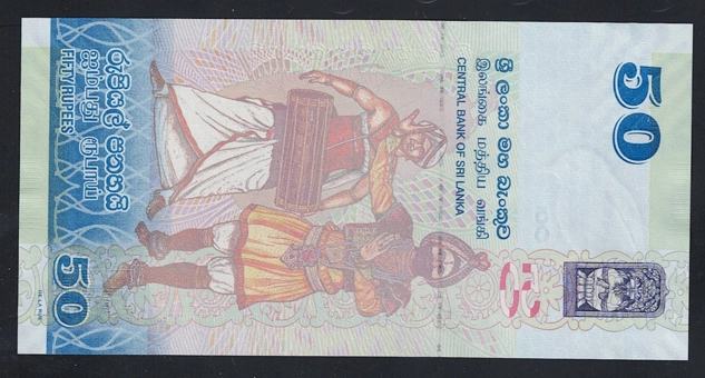 2019 Sri Lanka, 50 Rupees, ÇİL 