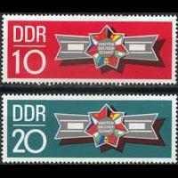 ALMANYA DDR 1970 VARŞOVA PAKT