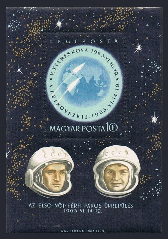 MACARİSTAN 1963 UZAY UÇUŞLARI ASTRONOTLAR V.BYKOVSKİ - V.TERESHKOVA