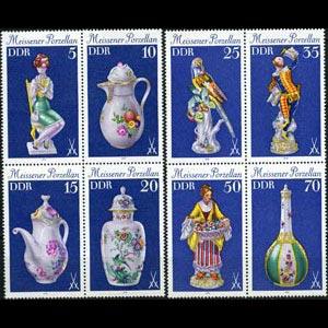  ALMANYA DDR 1979 MEİSSENER PORSELENLERİ