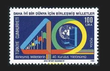 1985 BİRLEŞMİŞ MİLLETLERİN 40.YILI MNH