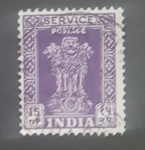 Hindistan 1957 “Hindistan Haritası” Posta Pulu Damgalı